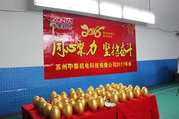 ZONTA中泰│年會精彩大放送：總有一個瞬間讓你回味無窮！