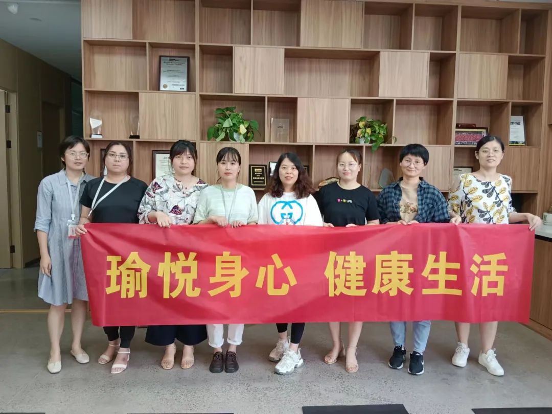 夏日炎炎， 中泰“瑜”你攜手同行
